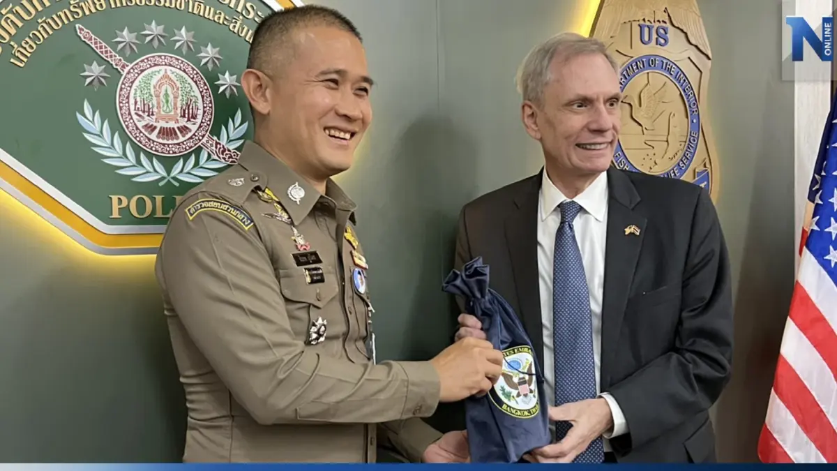 คณะทูตสหรัฐฯ - ตำรวจ.ปทส.ร่วมหารือ ประเด็นคุ้มครองสัตว์ป่า