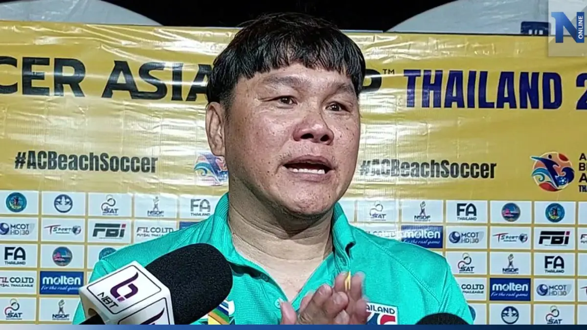 "โค้ชเอก" หลั่งน้ำตาขอบคุณแฟนบอล รับยูเออีเหนือกว่าทำไทยร่วง 8 ทีม