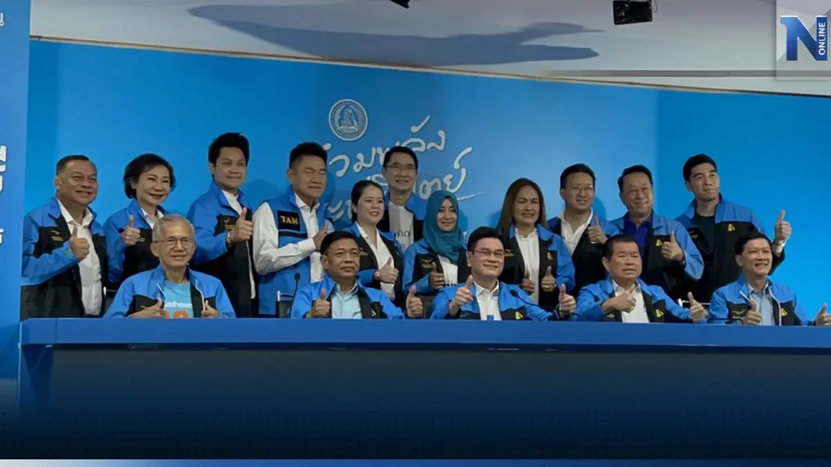 "จุรินทร์"นำทีมปชป.เปิดอีก 8 นโยบาย ยกระดับคุณภาพชีวิตปชช.ทุกมิติ