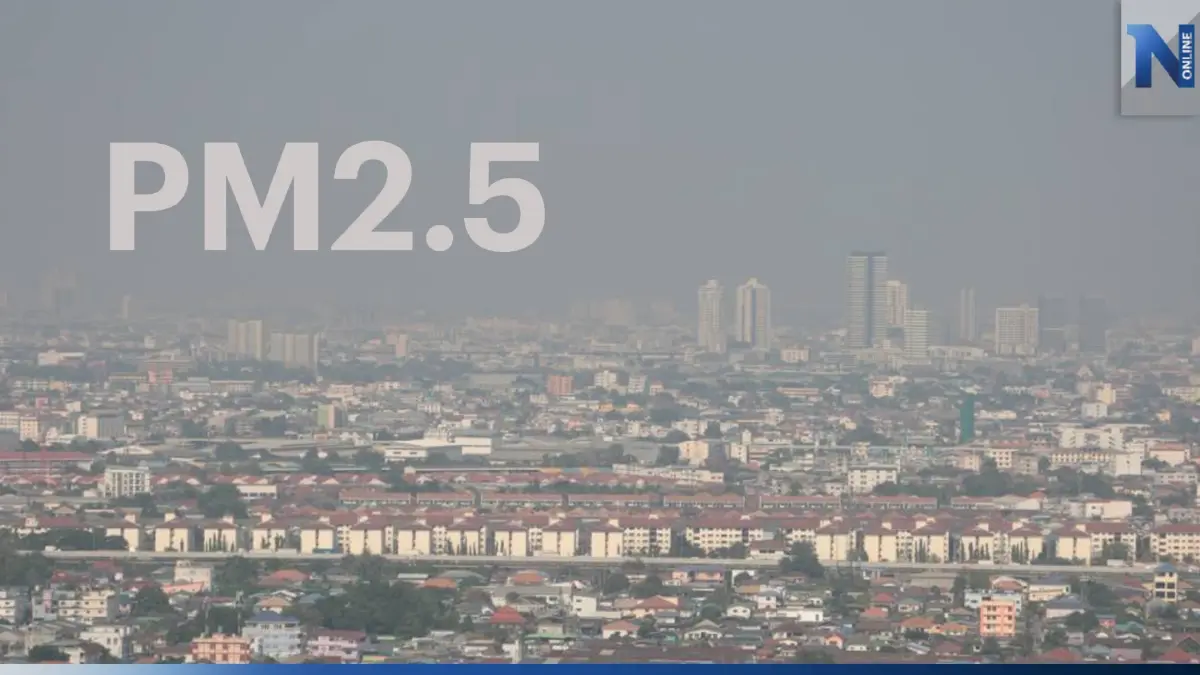 กทม.คุมเข้มฝุ่นพิษ "PM2.5"พุ่งสูงถึง 7 มี.ค. ล่าสุดเกินค่ามาตรฐาน 15 พื้นที่