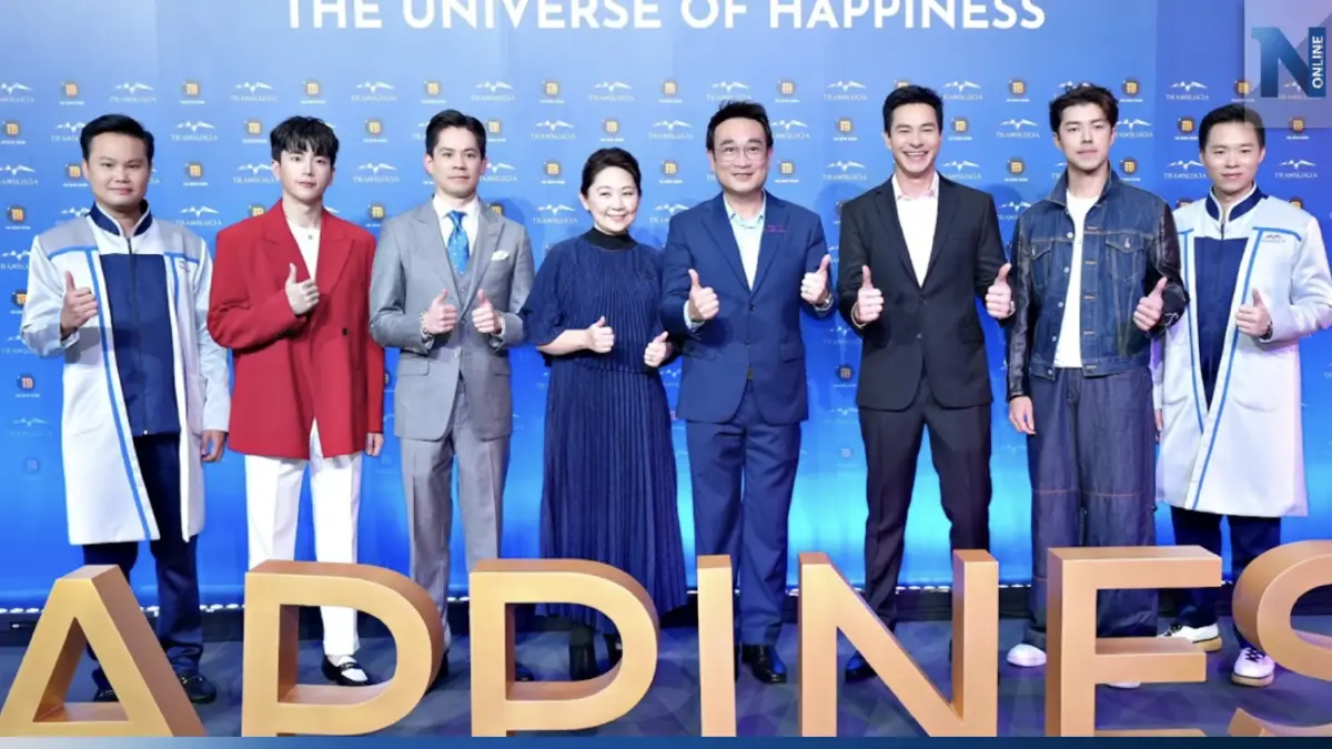 "คนบันเทิง" ทั่วฟ้าเมืองไทย ตบเท้าต้อนรับการมาของ "เมตาเวิร์ส" "คนบันเทิง" ทั่วฟ้าเมืองไทย ตบเท้าต้อนรับการมาของ "เมตาเวิร์ส"