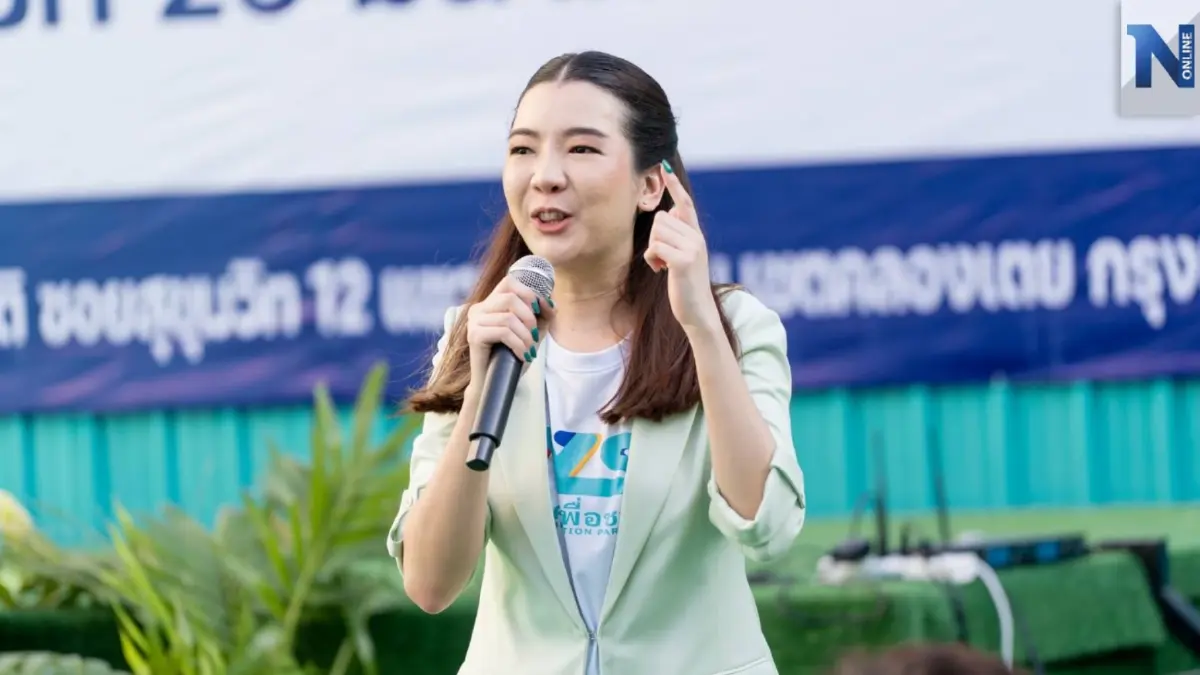 "เพื่อชาติ" จี้เร่งแก้ปัญหาฝุ่น PM2.5 - เปิดนโยบายแก้ไขฝุ่นทั้งระบบ