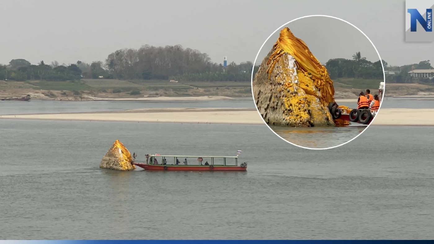 น้ำโขงลดเหลือไม่ถึงเมตร เห็นพระธาตุกลางน้ำโผล่ชัดเจน ชาวบ้านแห่กราบไหว้ขอพร