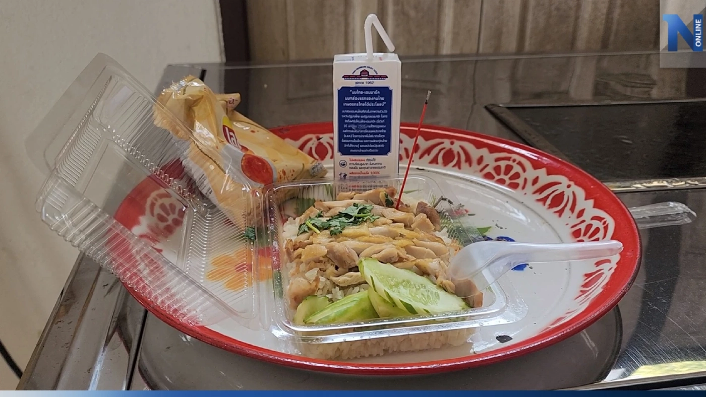 สลด! แม่เมายา ร่วมกับเพื่อน ทำร้ายลูก 3 ขวบดับ