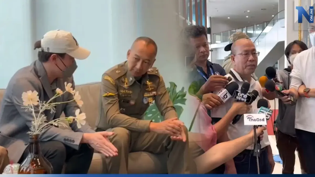 "อัจฉริยะ" แฉ "เมฆ รามา" ติดต่อ "นายพล.จ" เพื่อเคลียร์คดีก่อนถูกรวบ "อัจฉริยะ" แฉ "เมฆ รามา" ติดต่อ "นายพล.จ" เพื่อเคลียร์คดีก่อนถูกรวบ