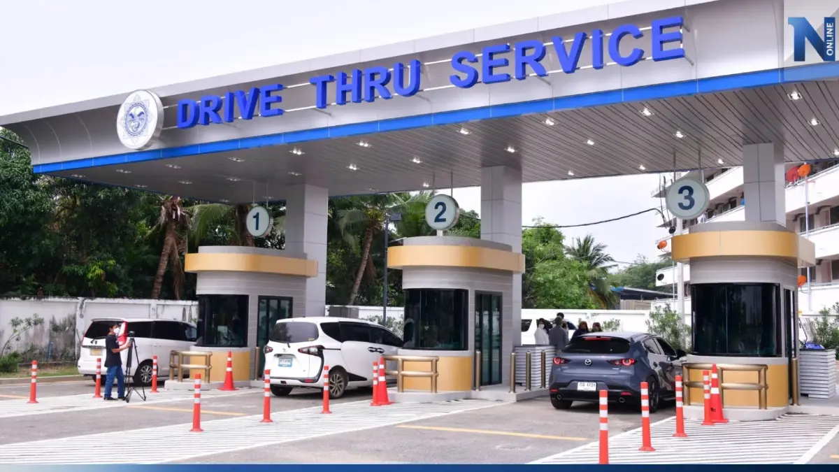 ขึ้นเงินรางวัลสลาก Drive Thru Service วันแรก ประชาชนเข้าใช้บริการคึกคัก!