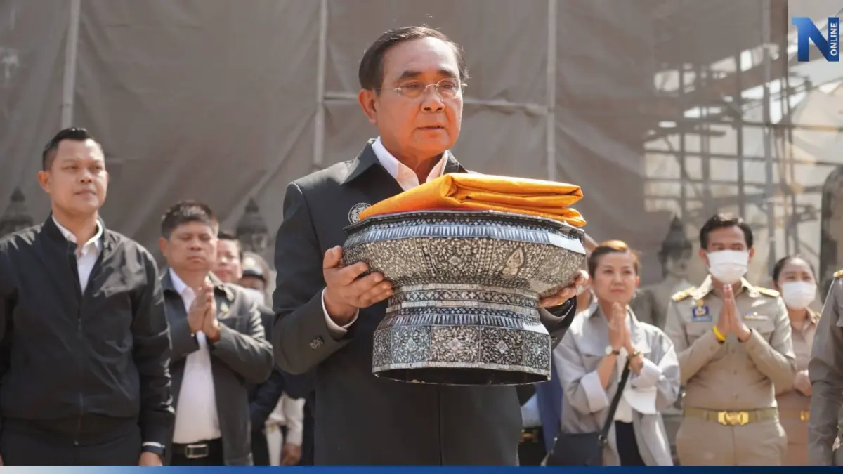 “บิ๊กตู่” เดินทางสายมู ไหว้พระเอาฤกษ์เอาชัยอยุธยา ฝากช่วยลดความขัดแย้ง
