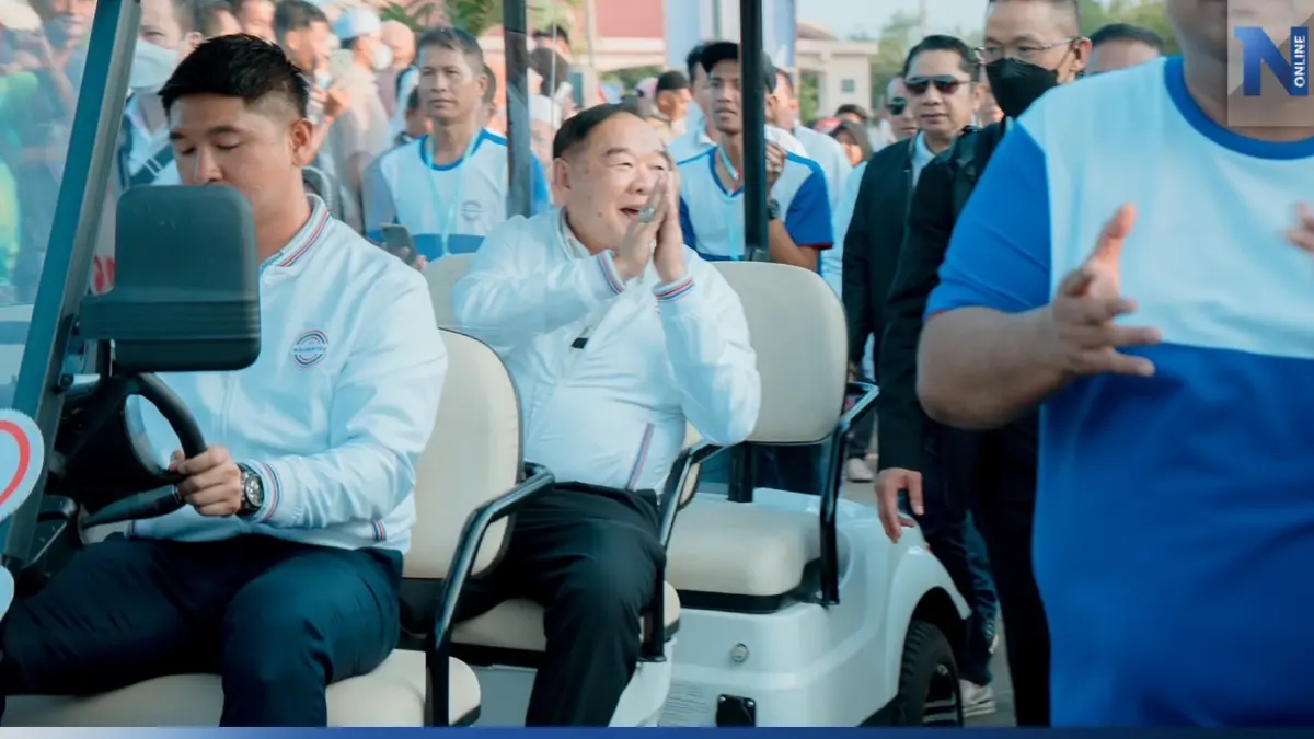 "ประวิตร" ปราศรัยใหญ่นราธิวาส ชูนโยบาย พัฒนาเขตศก.แบบยั่งยืน เทียบมาเลเซีย "ประวิตร" ปราศรัยใหญ่นราธิวาส ชูนโยบาย พัฒนาเขตศก.แบบยั่งยืน เทียบมาเลเซีย