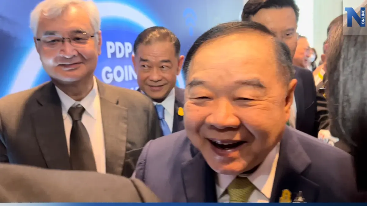 "บิ๊กป้อม" รอ กก.บห. เคาะลงปาร์ตี้ลิสต์ เบอร์ 1 ชื่อจะขายได้หรือไม่ "ไม่รู้" "บิ๊กป้อม" รอ กก.บห. เคาะลงปาร์ตี้ลิสต์ เบอร์ 1 ชื่อจะขายได้หรือไม่ "ไม่รู้"