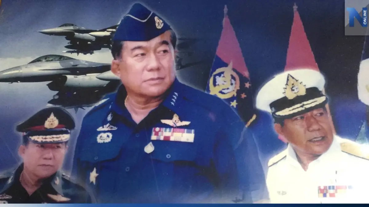 "พล.อ.ธรรมรักษ์" เตรียมเปิดตัว "พลังประชารัฐ"พรุ่งนี้ คาดดูภาพรวมอีสาน