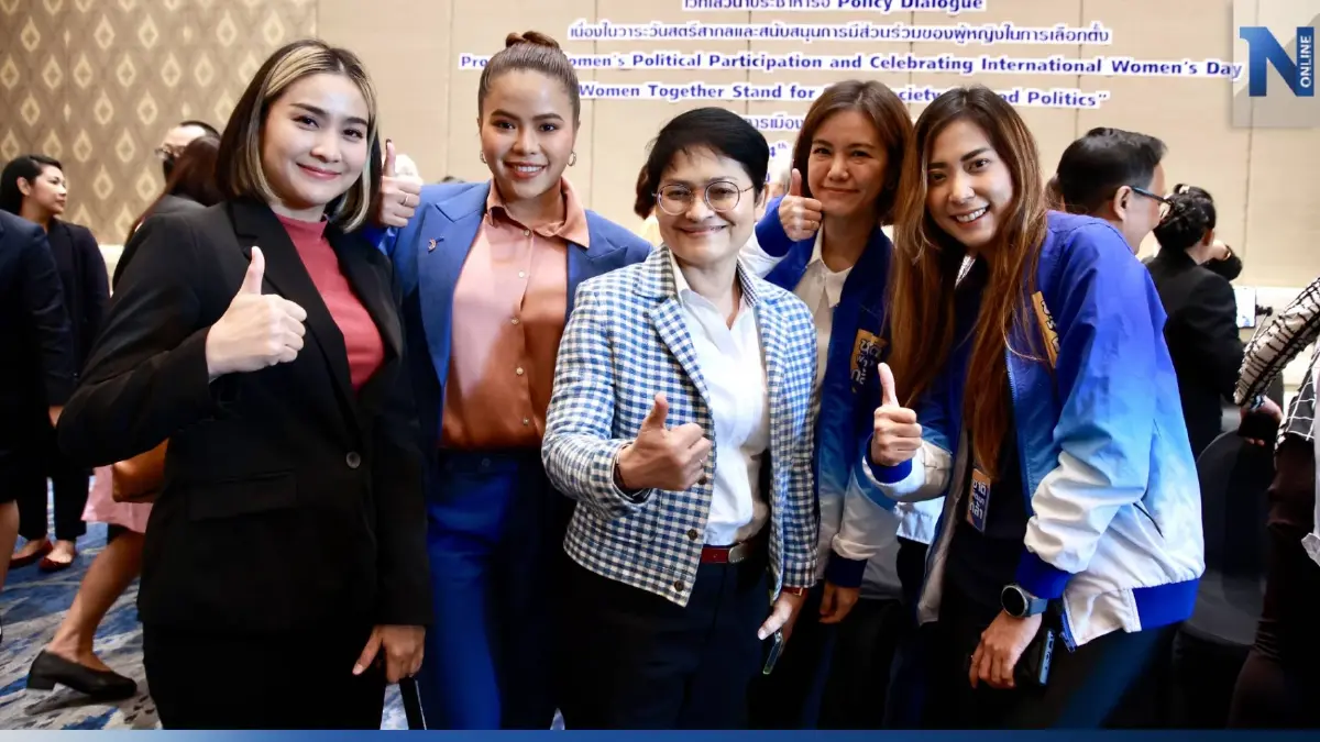 ฮือฮา! สาวชพก. นำเสนอนโยบายภาษามือ รับฟังความเห็นเสียงที่ไม่มีใครได้ยิน