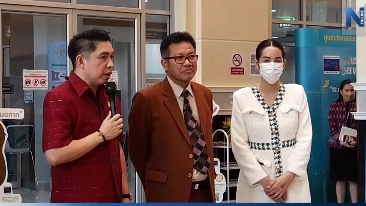 "นารา เครปกะเทย" ขอกระทรวงยุติธรรม คนกลางไกล่เกลี่ย ผู้เสียหาย"กล่องสุ่ม"