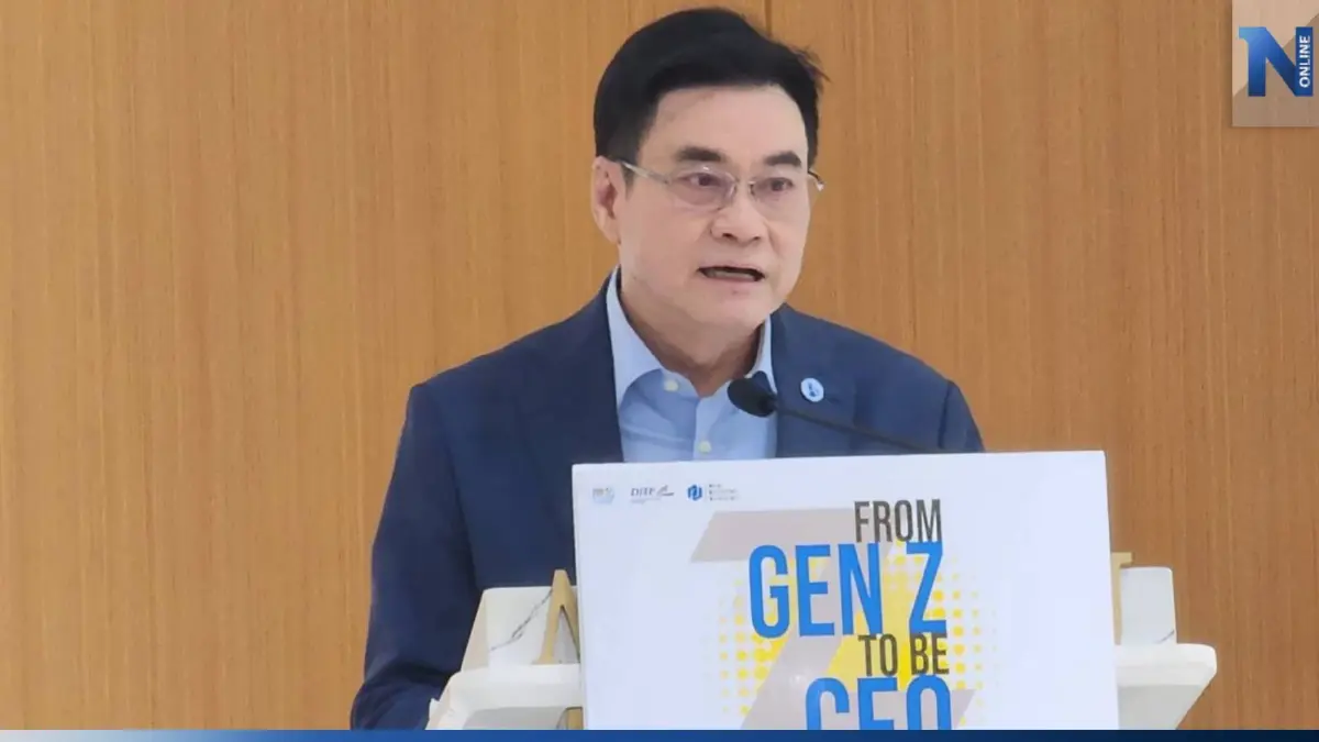 “จุรินทร์” เปิดโครงการ Gen Z เป็น CEO สร้างเจ้าของกิจการคนรุ่นใหม่ “จุรินทร์” เปิดโครงการ Gen Z เป็น CEO สร้างเจ้าของกิจการคนรุ่นใหม่