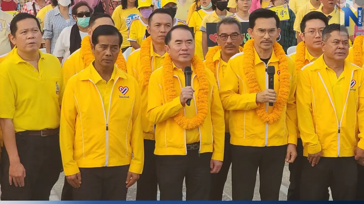 "ไทยภักดี" ลั่นพา "ทักษิณ-ยิ่งลักษณ์" เข้าคุก พร้อมเปิดตัวผู้สมัครส.ส.กทม. "ไทยภักดี" ลั่นพา "ทักษิณ-ยิ่งลักษณ์" เข้าคุก พร้อมเปิดตัวผู้สมัครส.ส.กทม.