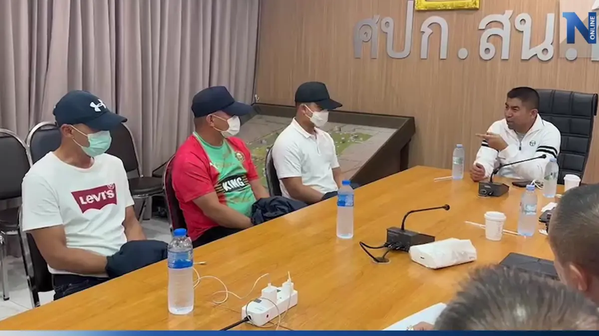 คุมเข้ม สอบเค้น 3 ตำรวจตม. อุ้มรีดเงินชาวจีน ทุกคนปฏิเสธชั้นสอบสวน