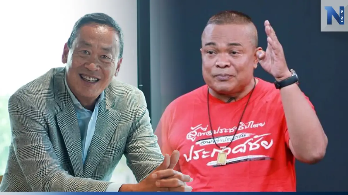 "จตุพร" กระซวก "เศรษฐา" ไปไม่รอดกับบทบาทใหม่ เตือน เตรียมโดนลากไส้แน่นอน
