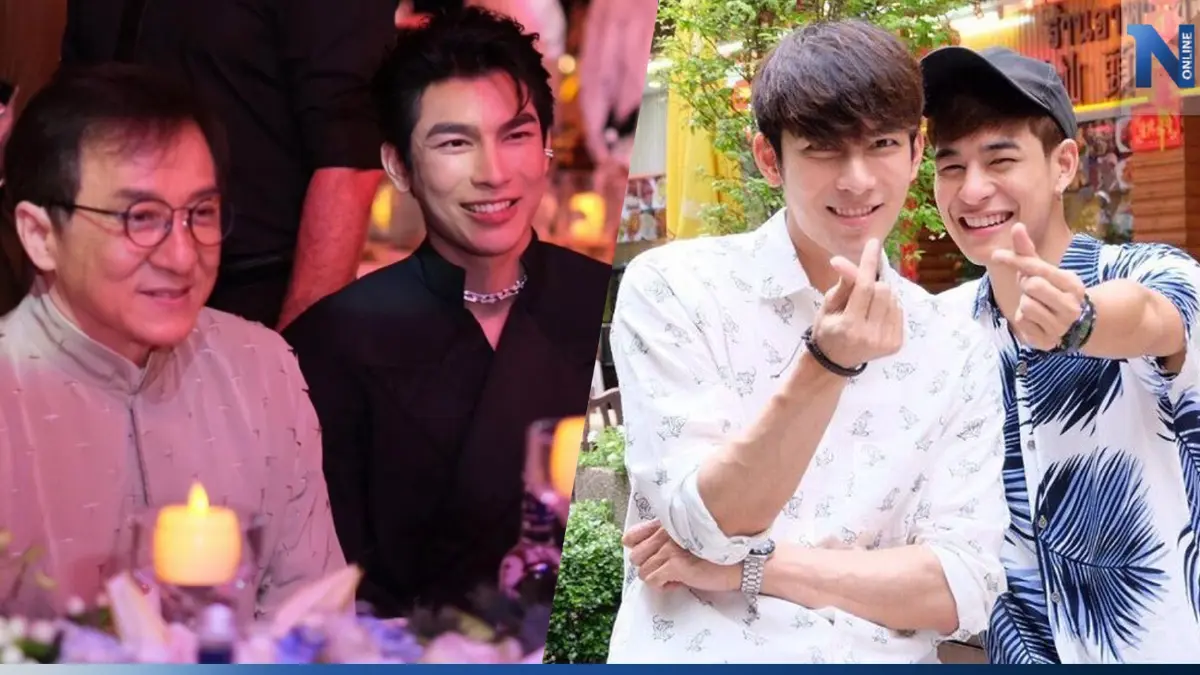‘มิว ศุภศิษฏ์’ สุดปลื้มได้ของขวัญจาก ’เฉินหลง’ พร้อมเปิดใจเคลียร์ทุกดราม่า