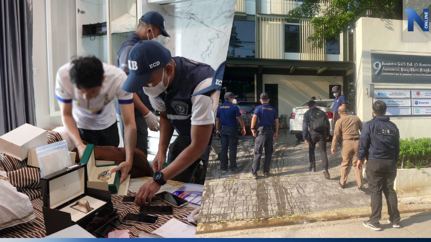 ด่วน! ลุยค้นบ้าน-บริษัท“สารวัตรซัว” รวบ“จิ๋ว”คีย์แมนเป็นต่อกรุ๊ป