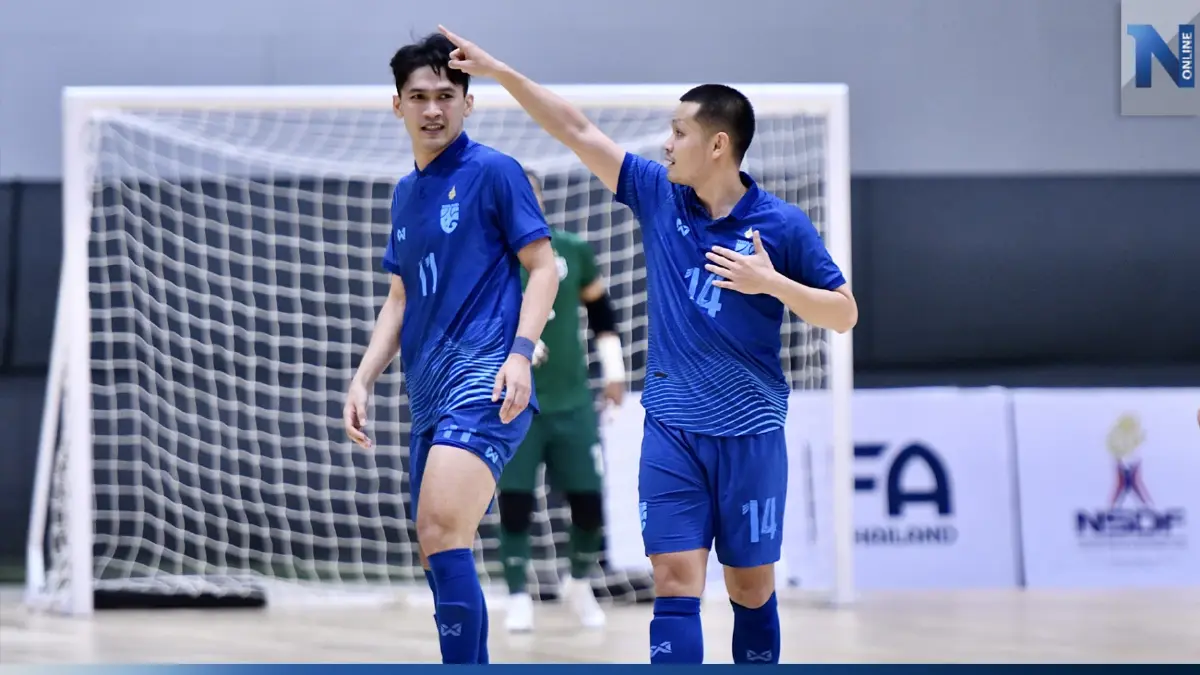 ฟุตซอลไทยถล่มโมซัมบิก 6-2 ประเดิมศึก NSDF