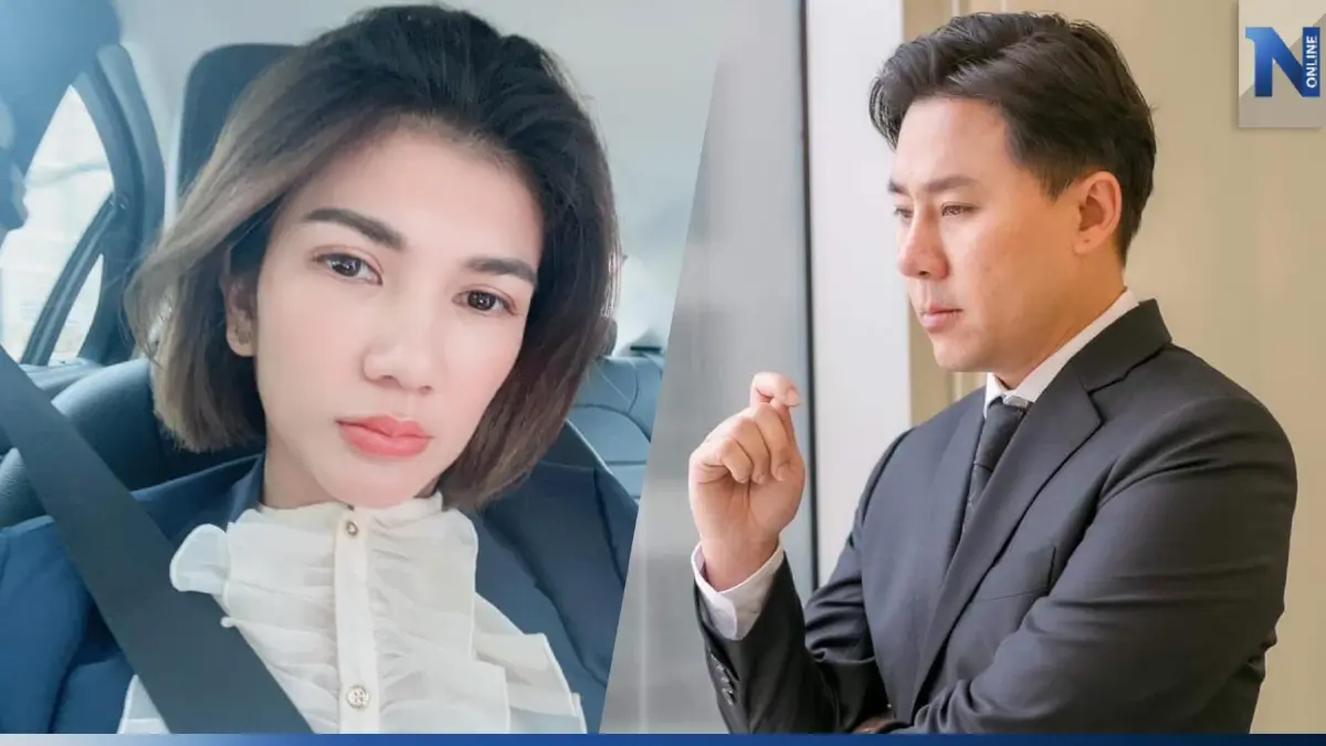 ทนายนิด้า โพสต์ฟาด ทนายตั้ม ทิ้งบอมบ์แล้วเงียบหาย ลั่น"เรานี่มันใจ..จริงๆ" ทนายนิด้า โพสต์ฟาด ทนายตั้ม ทิ้งบอมบ์แล้วเงียบหาย ลั่น"เรานี่มันใจ..จริงๆ"