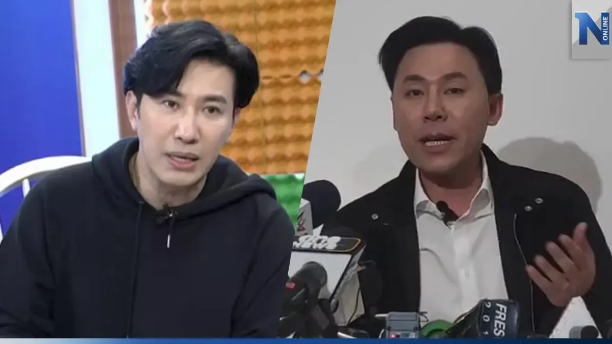 ‘หนุ่ม กรรชัย’ แจงชัดหลัง ‘ทนายตั้ม’ ท้าให้ถาม ปม เก็บเงินค่าออกรายการ