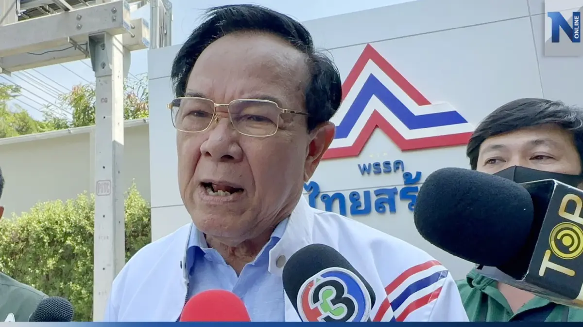 “ชุมพล” ยันไม่เคยพูดซื้อตัว 200 ล้าน ลั่นอยู่ รทสช. ไม่ได้รับเงิน