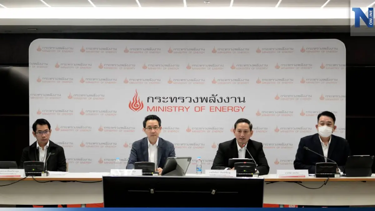 ก.พลังงาน วอนพรรคการเมือง อย่าใช้นโยบาย ลดราคาพลังงานเกินจริงหาเสียง