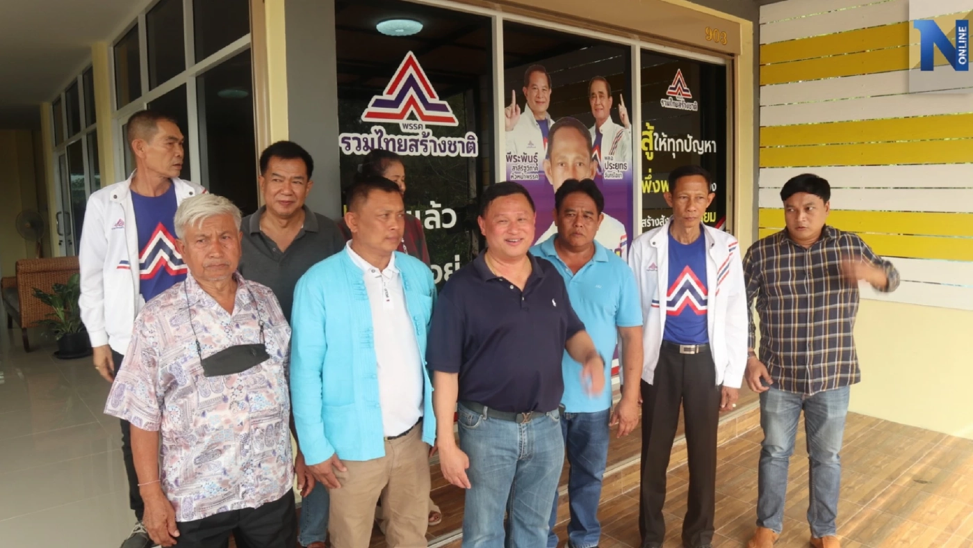 “เสธ.หิ”ลั่นหัวหน้าพรรครทสช. ไม่รู้เช่าที่ทำการพรรคโยง"ส.ว.ทรงเอ"