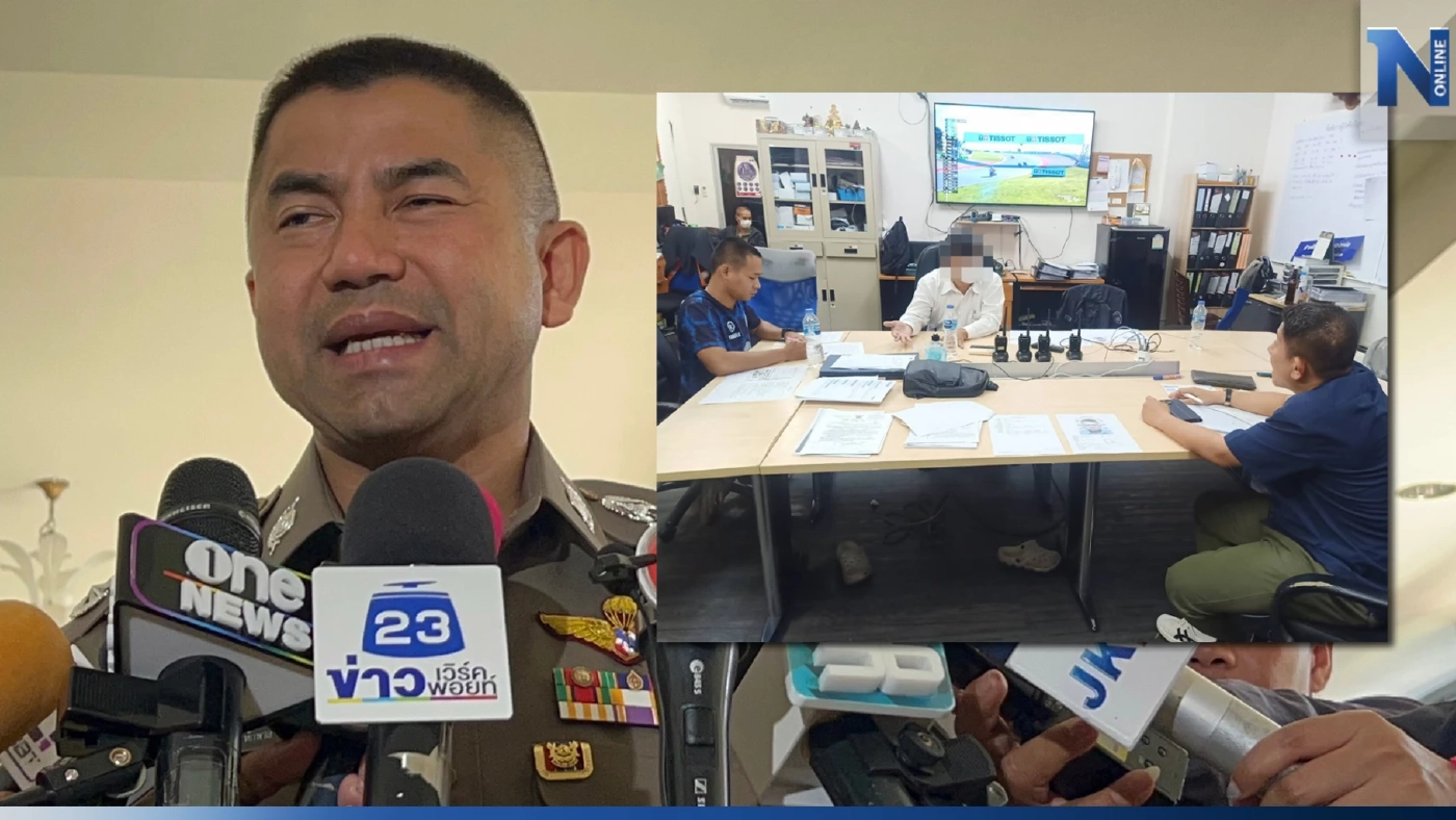 “บิ๊กโจ๊ก” เตรียมออกหมายจับกลุ่มคนไทย พัวพันกลุ่มจีนใช้พาสปอร์ตปลอม “บิ๊กโจ๊ก” เตรียมออกหมายจับกลุ่มคนไทย พัวพันกลุ่มจีนใช้พาสปอร์ตปลอม