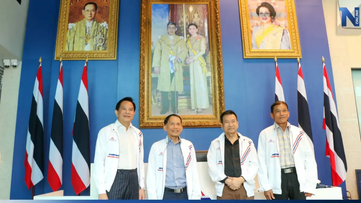 "หน.พรรคพลังท้องถิ่นไท" ย้ายซบ"รทสช." วางหมากการศึกษา-ช่วยงานท้องถิ่น