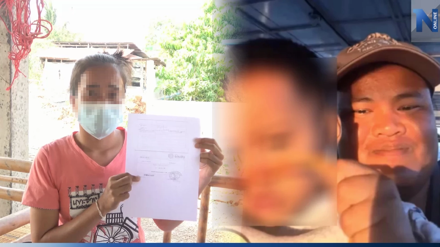 อดีตเมีย "เสี่ยปาน" เดือด แจ้งจับพี่สาวอดีตผัว ยักยอกเงินมรดกหลาน