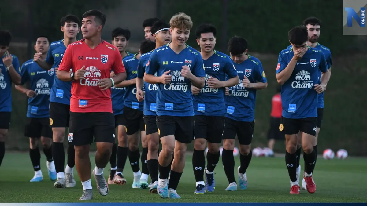 "ทีมชาติไทย U23" ลงซ้อมทันทีหลังถึงกาตาร์ ก่อนดวลซาอุฯพุธนี้ "ทีมชาติไทย U23" ลงซ้อมทันทีหลังถึงกาตาร์ ก่อนดวลซาอุฯพุธนี้