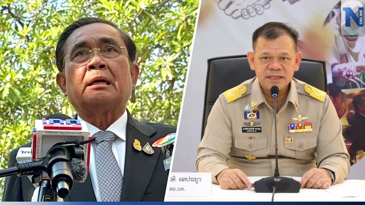 นายกฯ แจง เด้ง เลขา ศอ.บต. ไม่เกี่ยวจะมีเลือกตั้ง นายกฯ แจง เด้ง เลขา ศอ.บต. ไม่เกี่ยวจะมีเลือกตั้ง