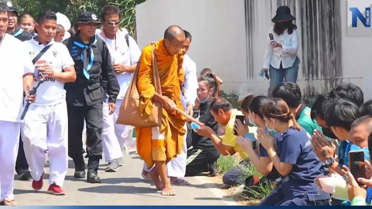 "หลวงตาบุญชื่น" อาพาธค่าเลือดต่ำ แพทย์ให้พักรักษาต่อที่รพ.อีก 1 คืน "หลวงตาบุญชื่น" อาพาธค่าเลือดต่ำ แพทย์ให้พักรักษาต่อที่รพ.อีก 1 คืน