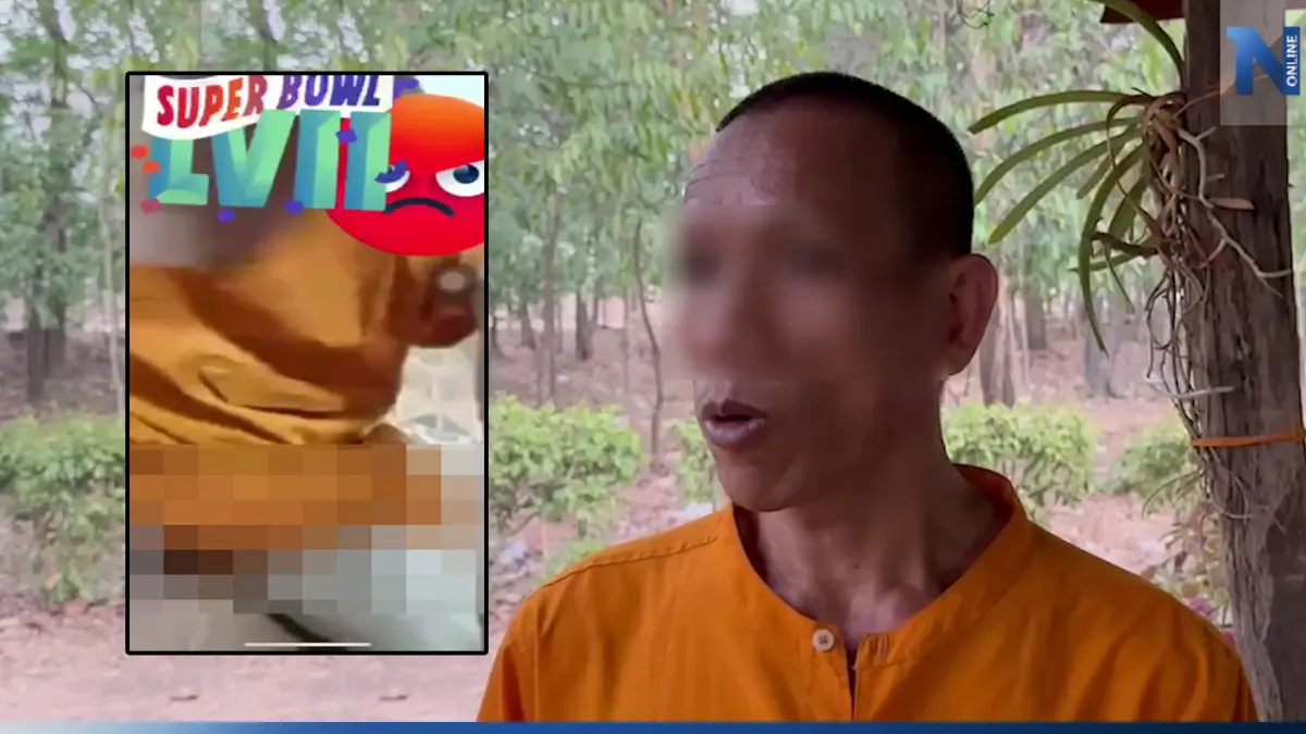 วงการผ้าเหลือฉาว พระอุบลฯโชว์ของลับผ่านวิดีโอคอล สะพัดโซเชียล วงการผ้าเหลือฉาว พระอุบลฯโชว์ของลับผ่านวิดีโอคอล สะพัดโซเชียล