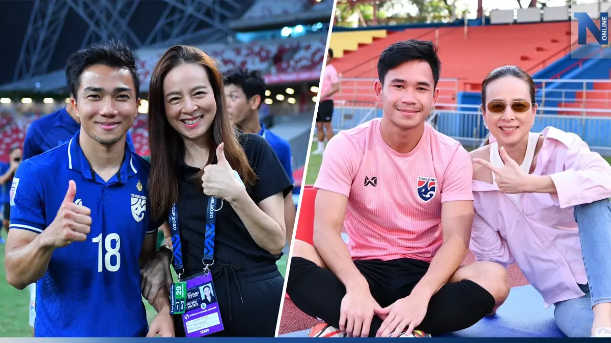 "มาดามแป้ง" คอนเฟิร์ม “ชนาธิป-สุภโชค” ร่วมทัพช้างศึกลุยฟีฟ่าเดย์ "มาดามแป้ง" คอนเฟิร์ม “ชนาธิป-สุภโชค” ร่วมทัพช้างศึกลุยฟีฟ่าเดย์