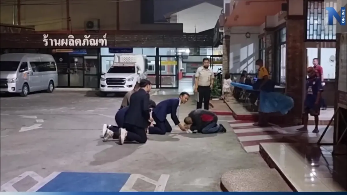 น้ำตาไหล! ศาลอุดรฯ ปล่อยตัวชั่วคราว "แพะ" คดีขนยาเสพติดเกือบสองแสนเม็ด