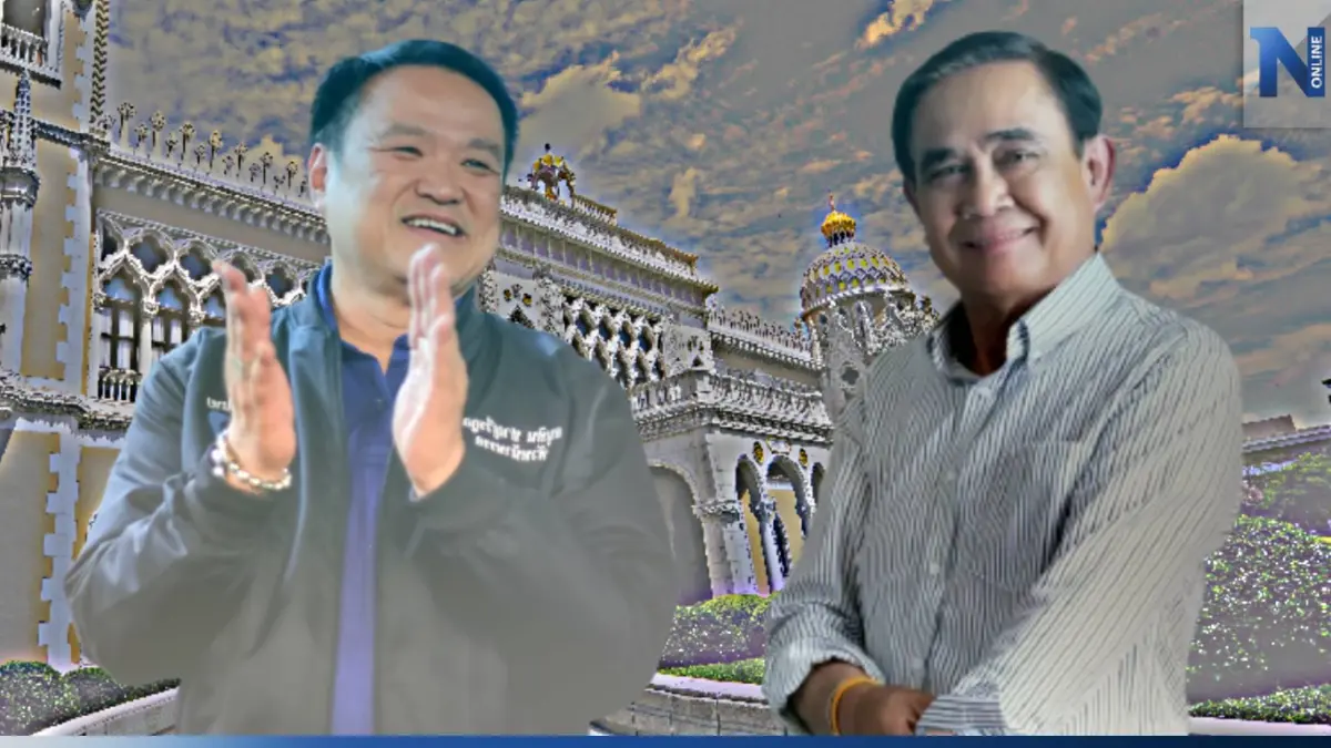 "ภูมิใจไทย-พลังประชารัฐ" ชนะเลือกตั้ง66 ตั้งแต่ยังไม่"เลือกตั้ง"