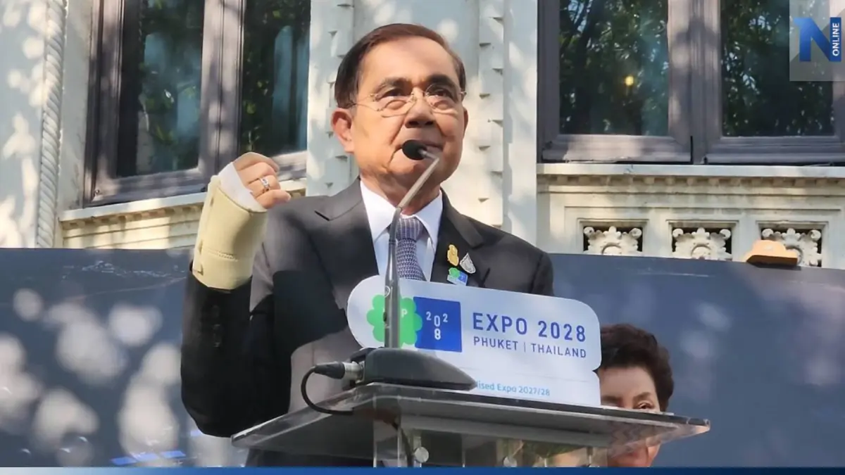 นายกฯ ยกปัญหา PM 2.5 เป็นวาระแห่งชาติ ตั้งเป้าใช้รถไฟฟ้า ร้อยละ 30 ภายในปี 2030 นายกฯ ยกปัญหา PM 2.5 เป็นวาระแห่งชาติ ตั้งเป้าใช้รถไฟฟ้า ร้อยละ 30 ภายในปี 2030
