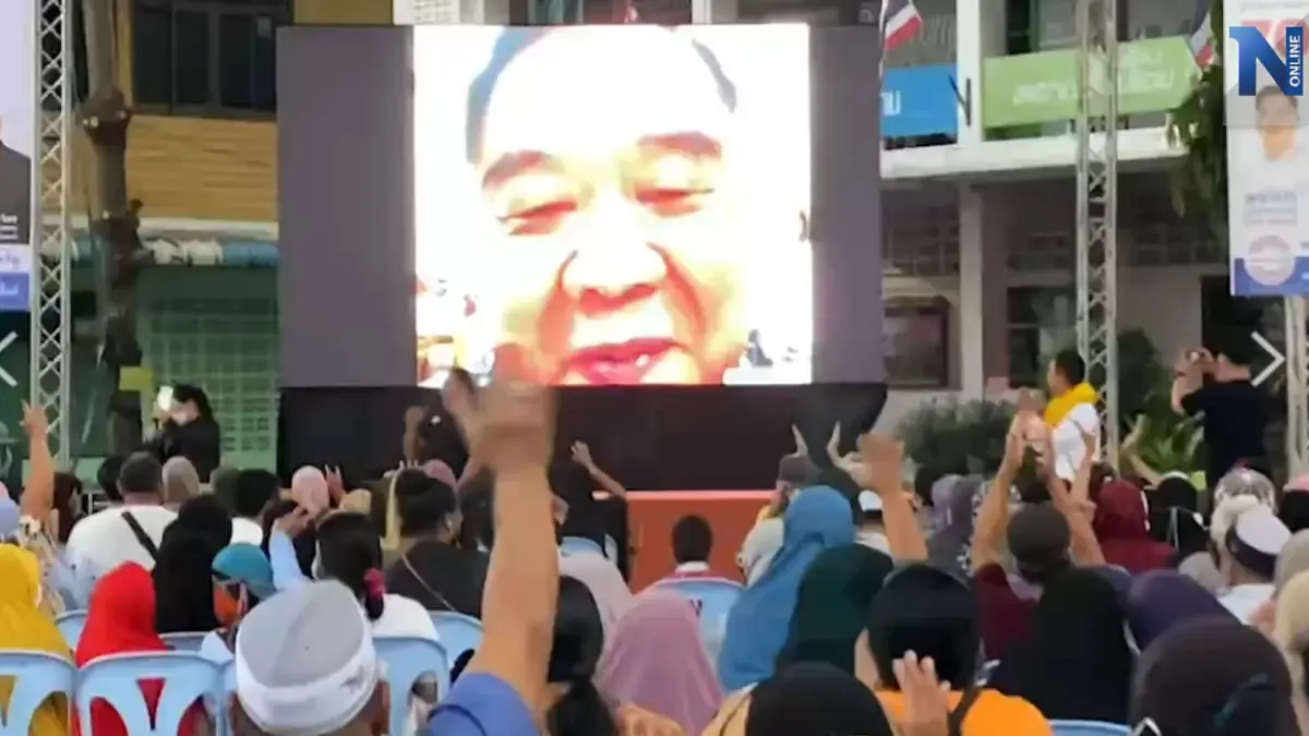 "พปชร."ลุยเมืองนนท์ "ลุงป้อม"คอลอ้อนขอเเต้ม ย้ำคำมั่น"ผมใจถึงพึ่งได้" "พปชร."ลุยเมืองนนท์ "ลุงป้อม"คอลอ้อนขอเเต้ม ย้ำคำมั่น"ผมใจถึงพึ่งได้"