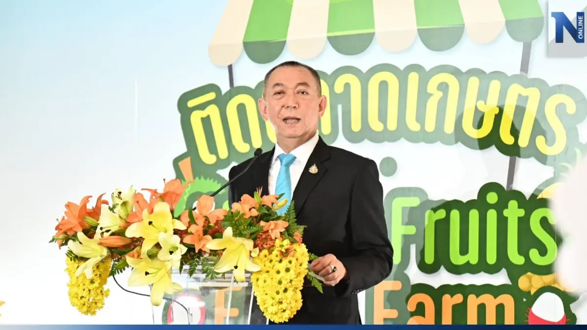 รมว.เกษตรฯ ยันไม่พบ ซีเซียม-137 ในผักผลไม้ จ.ปราจีนบุรี มั่นใจปลอดภัย 100%