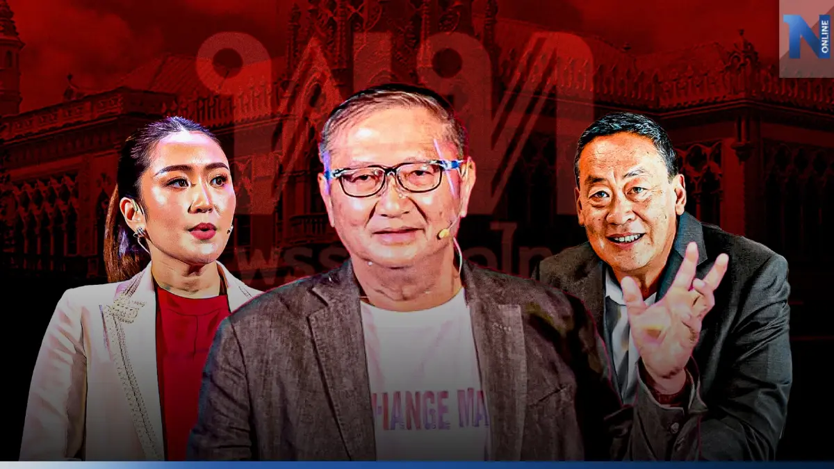 "เลือกตั้ง66" จับตาเพื่อไทย แง้มไพ่ใบใหม่ "หมอมิ้ง"แคนดิเดตนายกฯ คนที่สาม