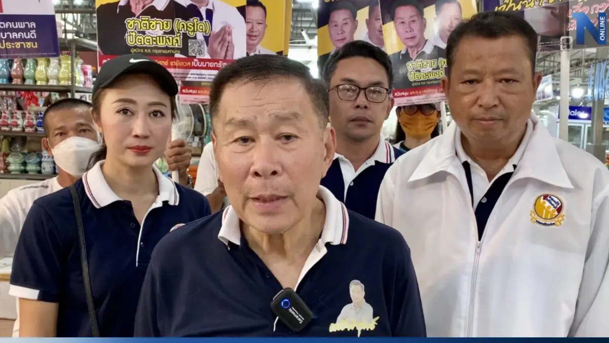 "เสรีพิศุทธ์" อวยพรวันเกิด "ลุงตู่" ยุบสภาเสร็จแล้ว ให้รีบกลับบ้านนอน