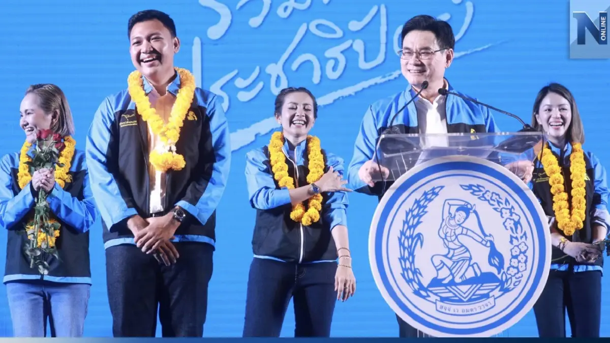 "จุรินทร์" นำทัพเปิดตัว 3 ผู้สมัครส.ส.ปชป.พัทลุง ลั่นปักธงยกจังหวัด