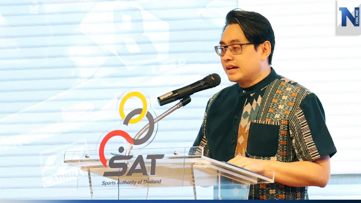 กกท. เร่ง กสทช. แก้ไขกฎ "มัสต์แฮฟ-มัสต์แครี่" หวั่นสร้างปัญหาดีลลิขสิทธิ์ในอนาคต