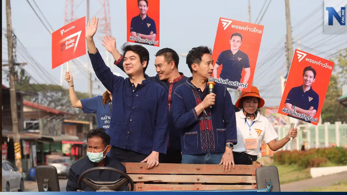 พิธา-ปิยบุตร เกี่ยวก้อย บุกเมืองหลวงเสื้อแดง ย้ำ “บิ๊กป้อม” สั่งสังหารปี 53
