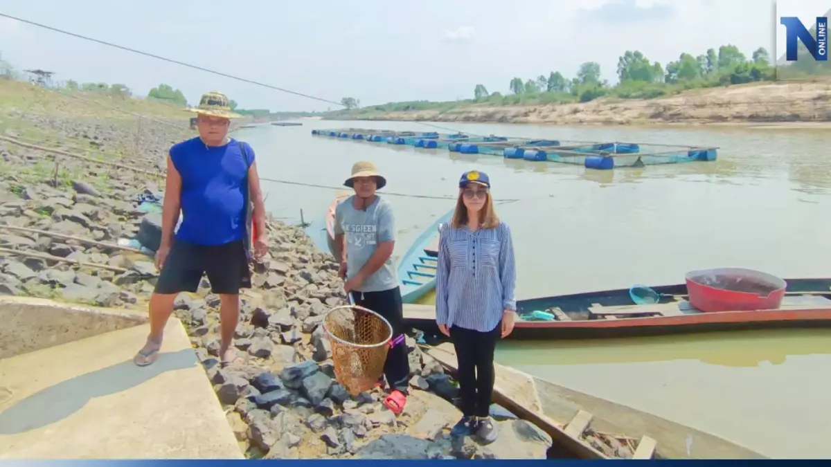 กรมประมง เตือน เกษตรกร เฝ้าระวังภัยแล้ง กระทบต่อการเพาะเลี้ยงสัตว์น้ำ