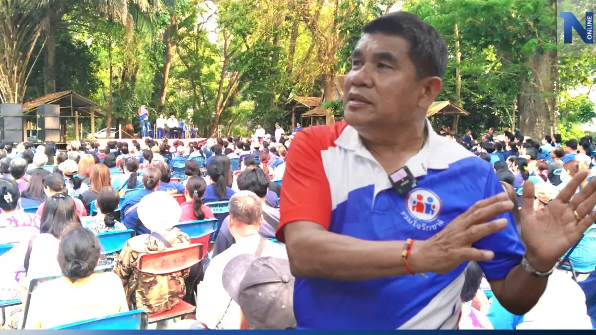 "เจ๋ง ดอกจิก" ปูพรมเปิดเวทีปราศรัยย่อยทั่วภาคเหนือ-อีสาน หยุดแลนด์สไลด์