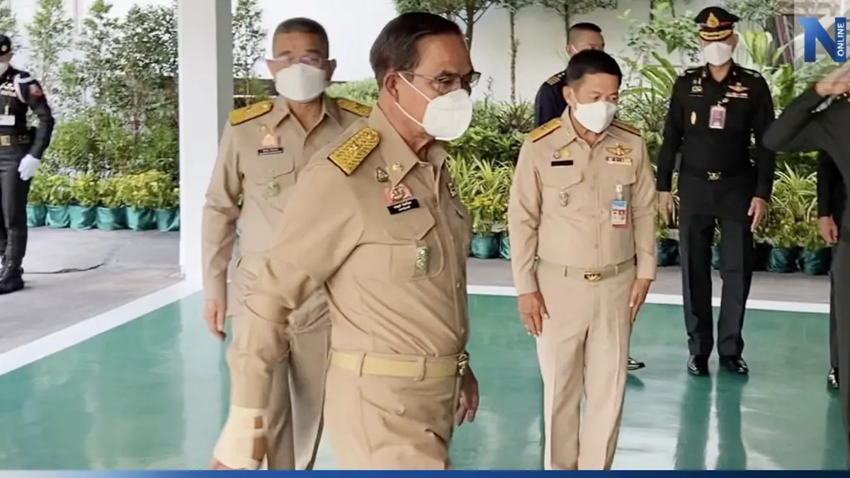 “พล.อ.ประยุทธ์” ปฎิเสธตอบลงสมัคร ส.ส. บัญชีรายชื่อ “รทสช.” “พล.อ.ประยุทธ์” ปฎิเสธตอบลงสมัคร ส.ส. บัญชีรายชื่อ “รทสช.”