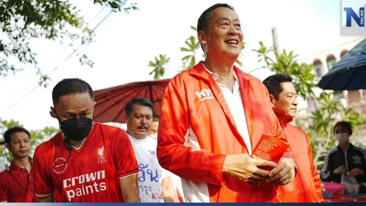 "เศรษฐา" แจงไม่ลงส.ส.ปาร์ตี้ลิสต์ โชว์จุดยืนทำงานฝ่ายบริหาร ยึดโยงประชาชน "เศรษฐา" แจงไม่ลงส.ส.ปาร์ตี้ลิสต์ โชว์จุดยืนทำงานฝ่ายบริหาร ยึดโยงประชาชน